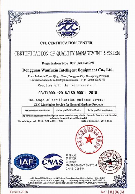 cnc加工厂家安博开户·(中国)官方网站
ISO-9001体系证书